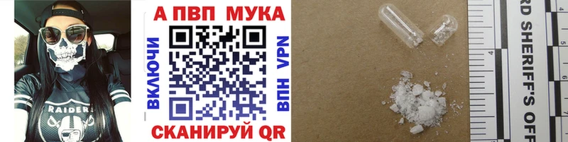 это какой сайт  купить   Сасово  А ПВП СК 