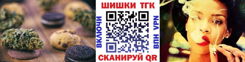 darknet состав  Сасово  Canna-Cookies конопля  ссылка на мегу ONION 
