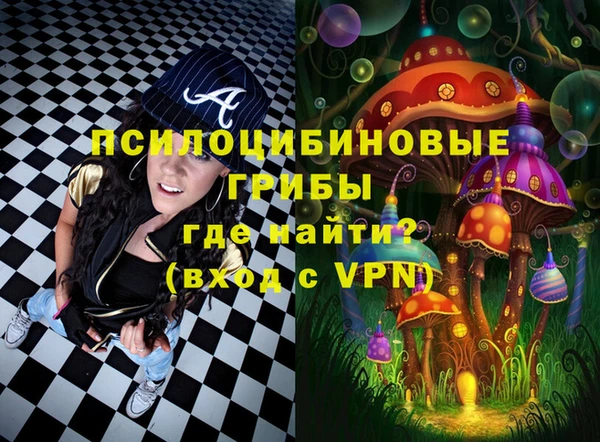 кокаин колумбия Алексин