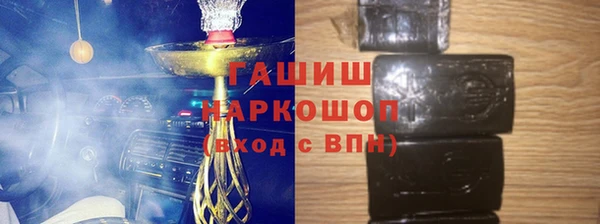 метадон Алзамай