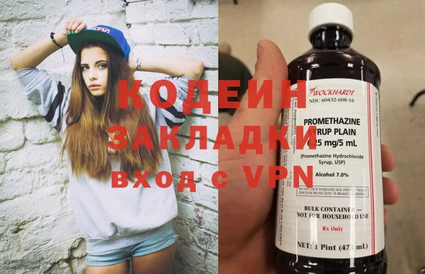 кокаин колумбия Алексин