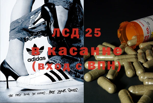 метадон Алзамай