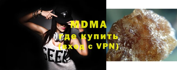 метадон Алзамай