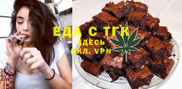 кокаин колумбия Алексин