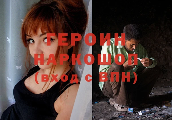 кокаин колумбия Алексин