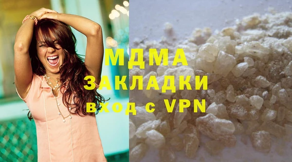 метадон Алзамай