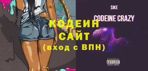 метадон Алзамай