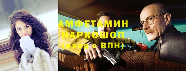 метадон Алзамай