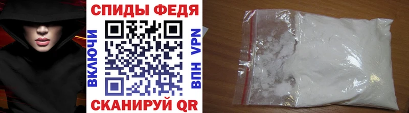 Метамфетамин мет  МЕГА как зайти  Сасово 